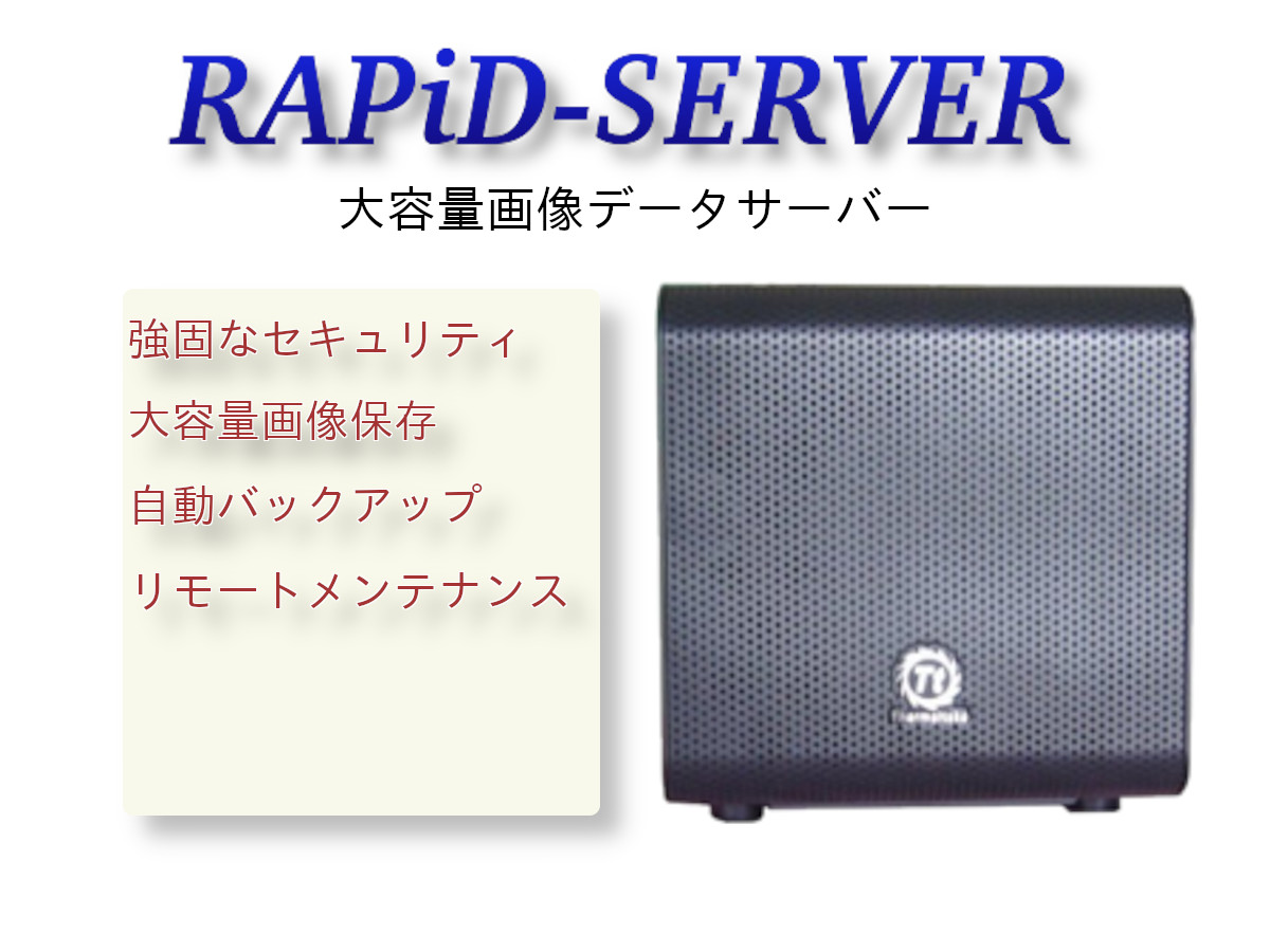 RAPiD-SERVER